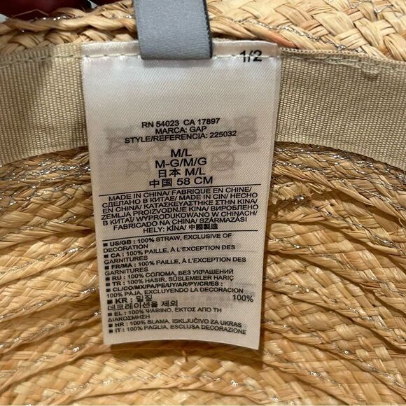 Gap Wicker Straw Hat - Picture 2 of 5